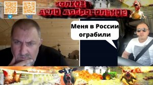 Я считаю что гривна переоценена