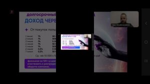 Воркшоп 21.11.2025 продолжение Илья Тольятти