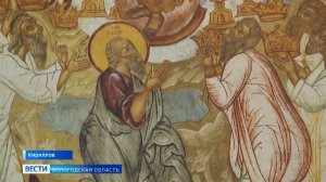 Передвижная выставка «Образы Откровения» открылась в Кирилло-Белозерском музее-заповеднике