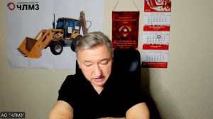 Владимир Боглаев РЕВОЛЮЦИОННУЮ СИТУАЦИЮ СОЗДАЛИ ЧТО ДАЛЬШЕ