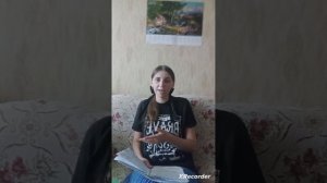Марина Томилова,продол заявления по разным палициям и пра разных какихта напад,вид 4,девят част🌿🪴