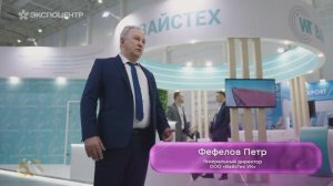 Фефелов Петр, генеральный директор ООО «ВайсТех УК»