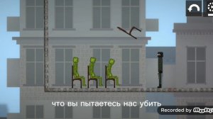 несложные примерчики часть 1