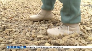 Разбитую дорогу в Дзержинске отремонтировали поролоном