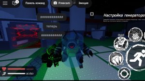 ПВП в форсакене