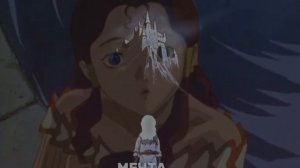 эдит Аниме Берсерк