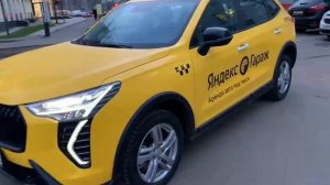 Хавал Джолион, 2025г., 1,5л