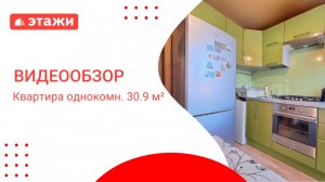 МО, Воскресенск г.о., мкр. Цемгигант, ул. Коломенская 3 /2 950 000₽/ Алексей +7 968 861 71 44 #этажи