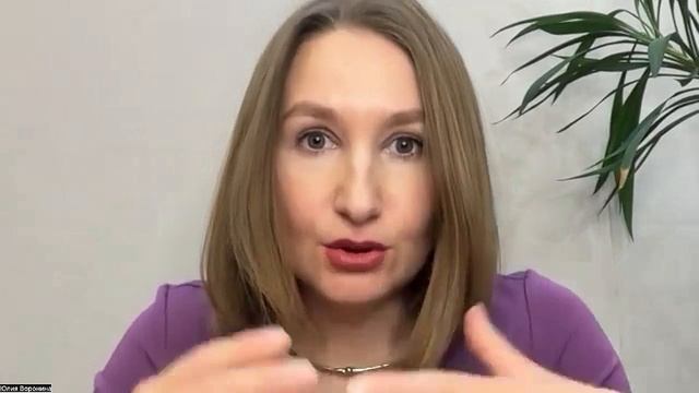 ВОРКШОП: Как перестать сливать 100–200 тысяч в месяц на собственных слепых зонах смотреть онлайн