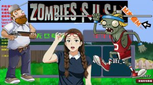 Plants Zombies БЕЗУМНЫЙ ДЕЙВ Dave Crazy Level 5  Растения против зомби