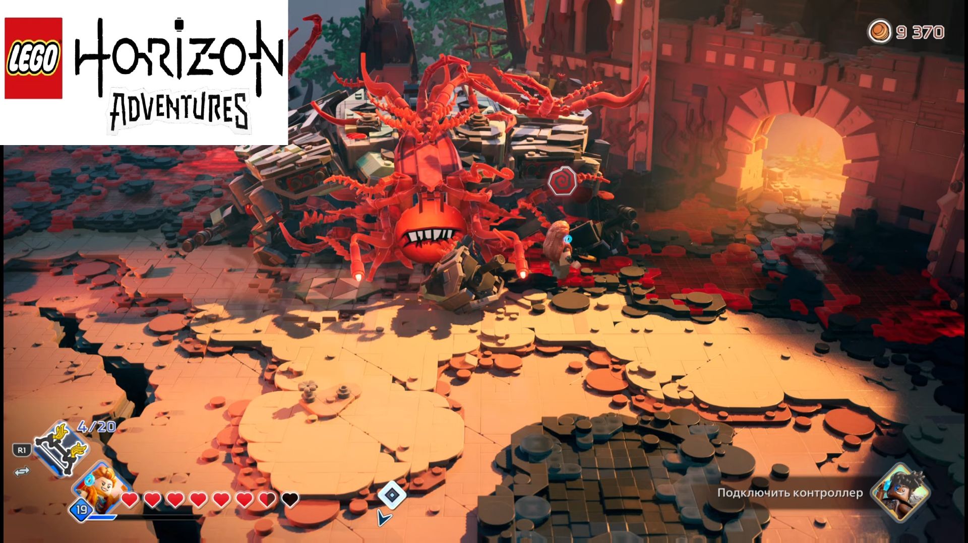 LEGO Horizon Adventures на PS5 часть 12