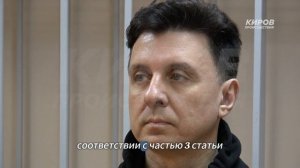 Мамедову дали штраф в полмиллиона. Приговор