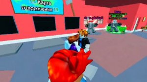 играю в тише или умри