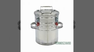 Бидон (фляга) БДН-12, 12 литров