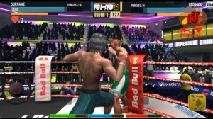 Бокс с голыми кулаками. (Brutal Knuckle Boxing). Часть - 93.