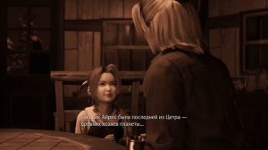 Final Fantasy VII Rebirth - прохождение [01] ПК русский язык