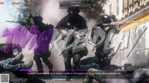 Dayz TWINKLE Play PVE