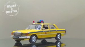 Mercedes-Benz 450 SEL