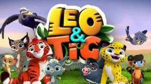 Лео и тиг. Зимние мини приключения