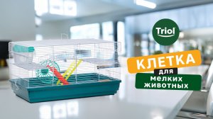 Клетка 1403 для мелких животных, эмаль, 580*320*320мм, Triol