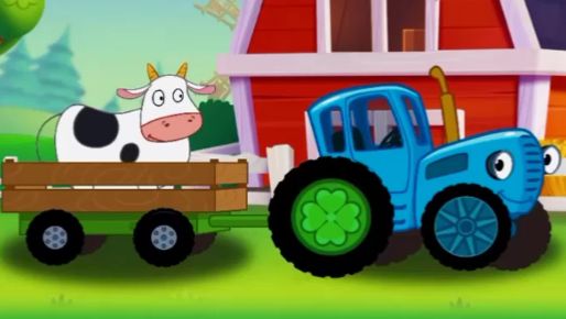 СИНИЙ ТРАКТОР - РАЗВИВАЮЩИЕ ИГРЫ ДЛЯ ДЕТЕЙ С СИНИМ ТРАКТОРОМ
