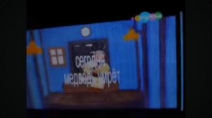 RAH:mashaandthebear_12december2016