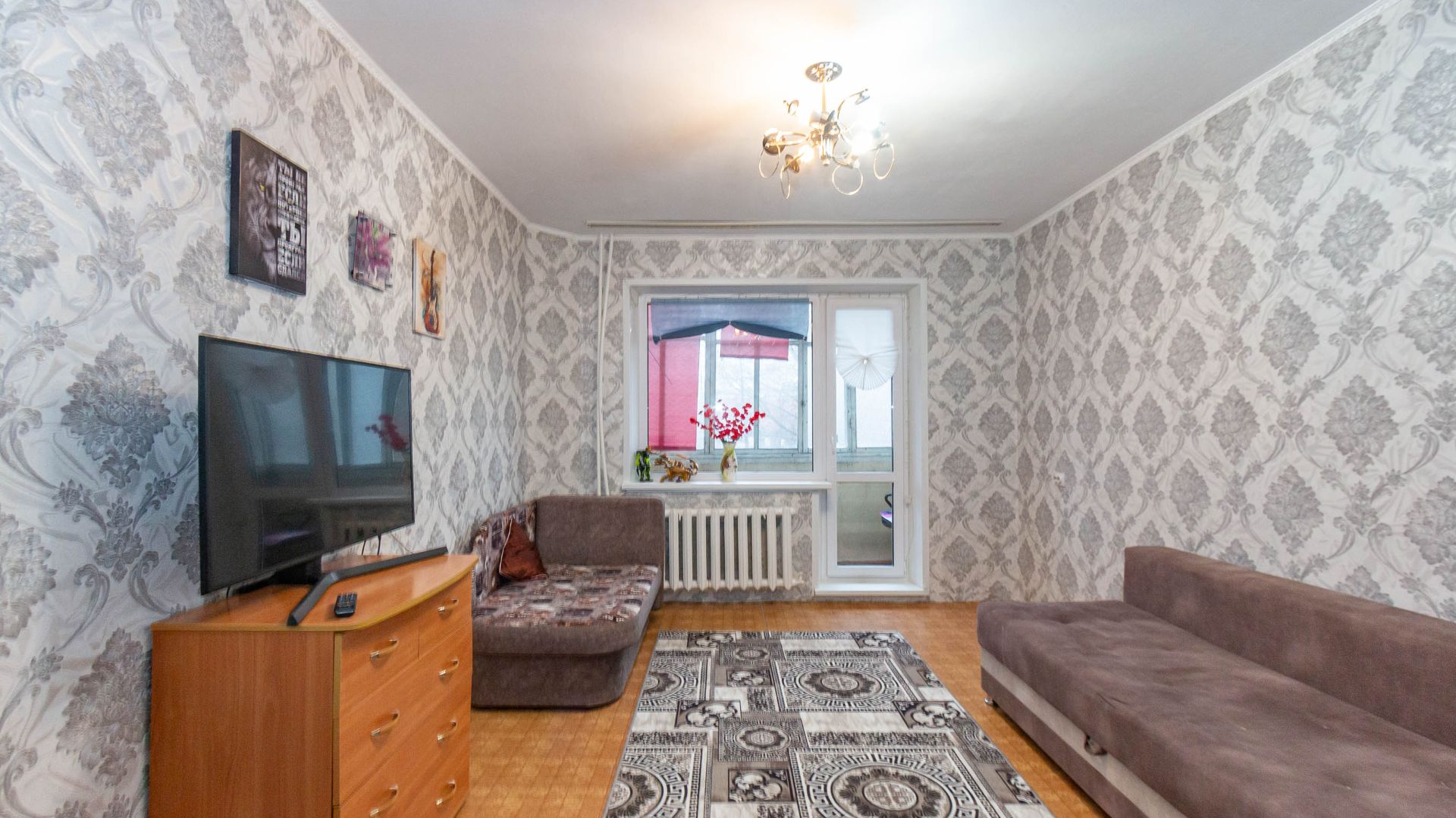 улица Химиков, 18 смотреть онлайн