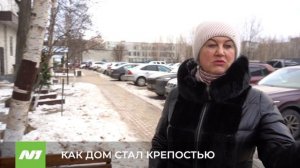 НОВОСТИ от 21.11.25 Нижневартовск