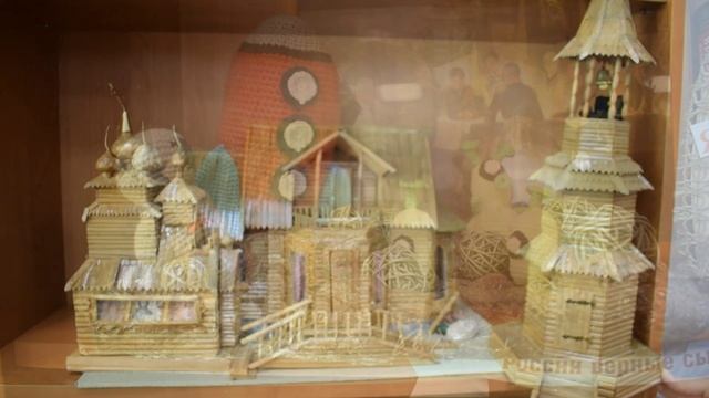 БИБЛИОТЕКА