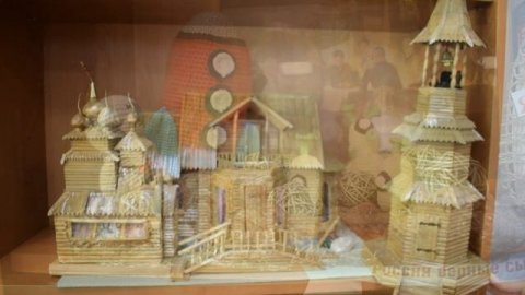 БИБЛИОТЕКА