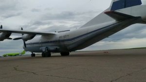 Утро на перроне.