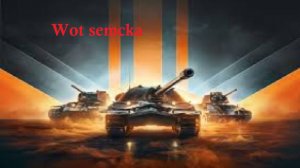 мир танков играем с немо😎!