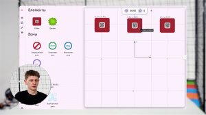 Геоскан Арена Мини: задание «Инвентаризация запасов»