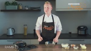 Мультипекарь REDMOND, сменная панель RAMB-23, рецепт "Песочное печенье с грецким орехом"