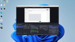 стрим Watchdogs