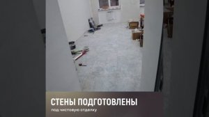 Молодежный центр, который Якутия возводит в Докучаевске, готов на 69%