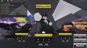 1 победа=1 скин кейс ради 45 подписчиков (2 часть)