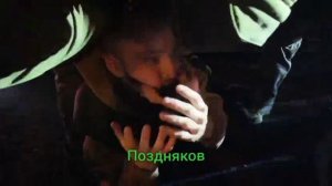 Супер жёсткое принималово  Банда выбивала деньги с бойцов СВО и вот что из этого вышло....