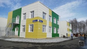 Это Челябинск: Новый детский сад на Бейвеля. Часть 1