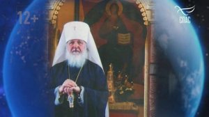 «Глобус Православия» с Марией Бутиной. Туркменистан