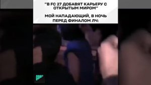 💎  https://kamennyi-zver.ru  💎✅