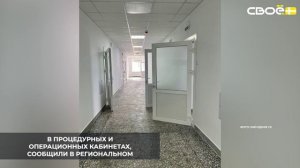 Завершился капитальный ремонт здания поликлиники Труновской районной больницы