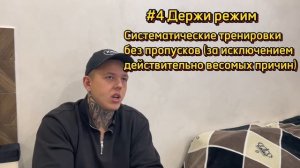 ДАЖЕ НЕ ДУМАЙ О СТЕРОИДАХ, ПОКА НЕ ПОСМОТРИШЬ ЭТО ВИДЕО