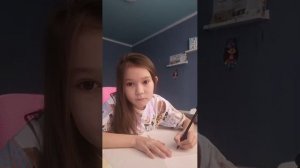 Ралина Ролл