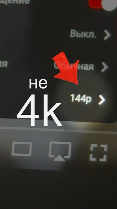 тг Slava Corbie смотреть онлайн