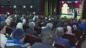 В Ингушетии прошла церемония закрытия XI Международного кинофестиваля «ЗОЛОТАЯ БАШНЯ»