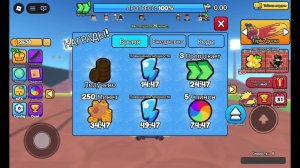 Играем Роблокс видео смотреть Roblox