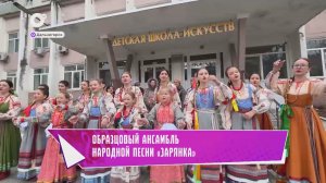 Творческий автобус / Дальнегорск / 21.11.25