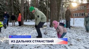 В оздоровительном центре «Дружба» прошёл ежегодный слёт Нижегородского Горного клуба