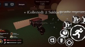 Играю за ноли и 1x1x1x1.